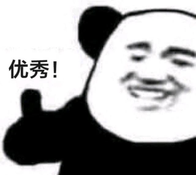 地下城与勇士私服私服 地下城与勇士私服私服