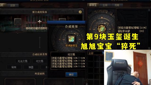 有dnf60版本的私服吗(dnf60版本官方) 有dnf60版本的私服吗(dnf60版本官方)