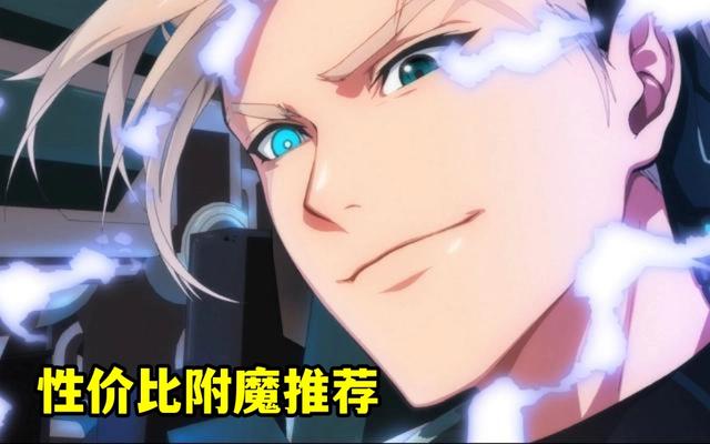 私服dnf打团版本(dnf打团最低要求2021) 私服dnf打团版本(dnf打团最低要求2021)