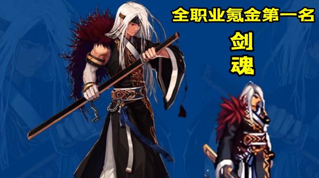 牛牛DNF公益服发布网怎么玩,牛牛DNF公益服发布网怎么注册 牛牛DNF公益服发布网怎么玩,牛牛DNF公益服发布网怎么注册
