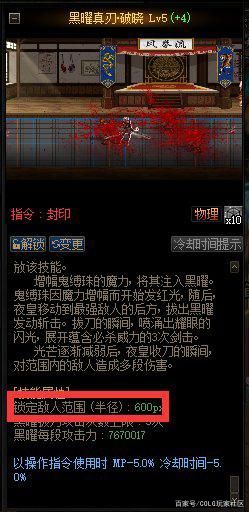 最新dnf免费公益服发布网游戏排行榜(dnf公益服发布网·1发布网) 最新dnf免费公益服发布网游戏排行榜(dnf公益服发布网·1发布网)