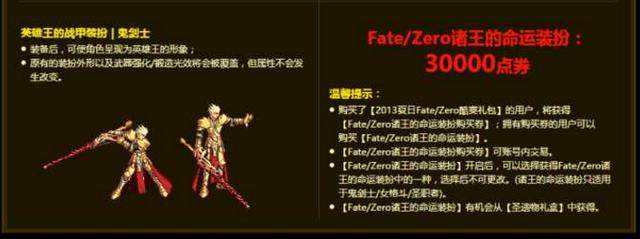 求win10能玩的地下城私服(w10能玩dnf吗) 求win10能玩的地下城私服(w10能玩dnf吗)