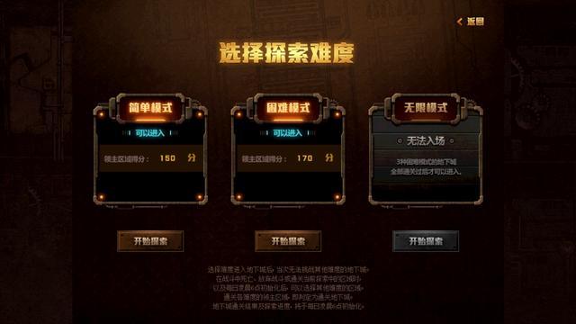 玩地下城私服开挂被封怎么办(dnf开挂对服务器有影响吗) 玩地下城私服开挂被封怎么办(dnf开挂对服务器有影响吗)