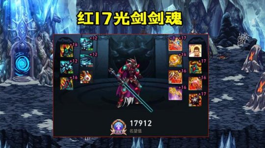 淘宝买地下城私服有危险吗(淘宝dnf账号交易) 淘宝买地下城私服有危险吗(淘宝dnf账号交易)