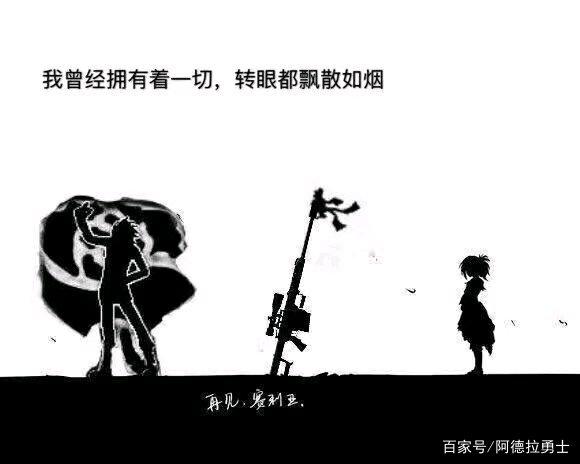最新dnf公益服发布网平台(dnf公益服发布网服务器在哪买) 最新dnf公益服发布网平台(dnf公益服发布网服务器在哪买)