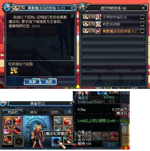 最火爆dnf公益服发布网(dnf公益服发布网哪个职业厉害) 最火爆dnf公益服发布网(dnf公益服发布网哪个职业厉害)