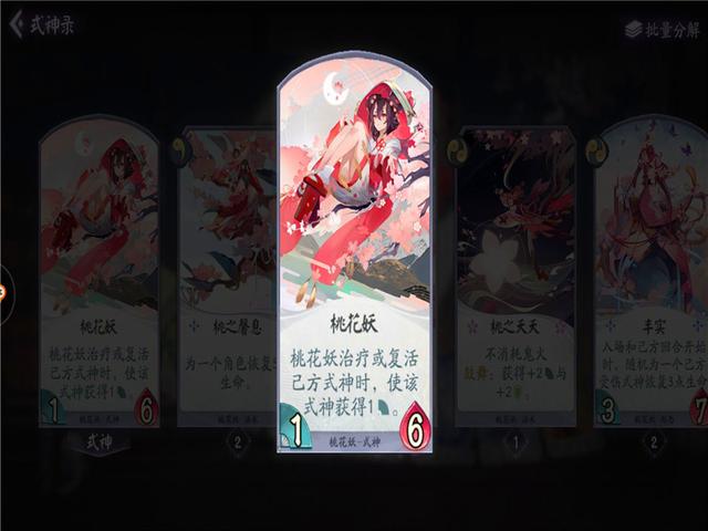 炎黄dnf公益服发布网发布网怎么玩,炎黄dnf公益服发布网下载安装教程 炎黄dnf公益服发布网发布网怎么玩,炎黄dnf公益服发布网下载安装教程