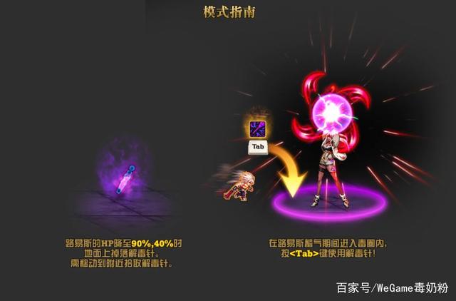 玩地下城私服电脑配置 玩地下城私服电脑配置