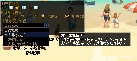 找最好玩的dnf公益服发布网发布网(推荐最受欢迎的dnf公益服发布网平台) 找最好玩的dnf公益服发布网发布网(推荐最受欢迎的dnf公益服发布网平台)