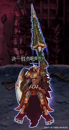 地下城私服要怎么玩 地下城私服要怎么玩