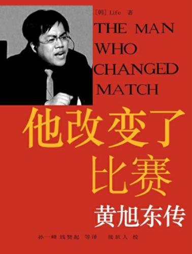 架设地下城私服对cpu有什么要求 架设地下城私服对cpu有什么要求
