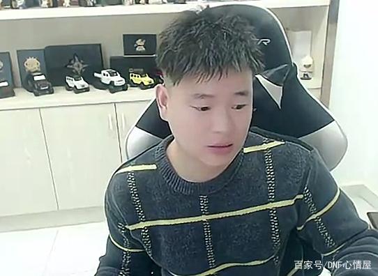 无须国服的地下城私服(dnf国服是什么意思) 无须国服的地下城私服(dnf国服是什么意思)