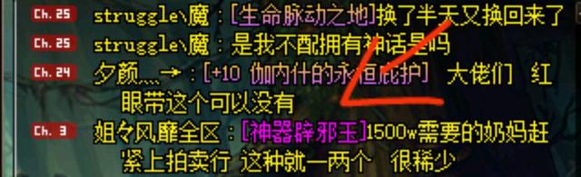 狂人地下城私服(dnf狂人是干嘛的) 狂人地下城私服(dnf狂人是干嘛的)