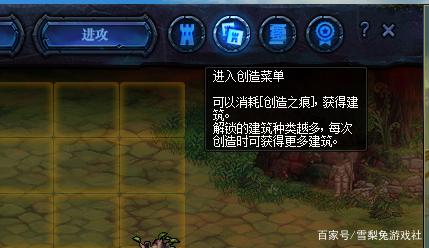 荒古地下城私服下载(dnf荒古武器外观一览) 荒古地下城私服下载(dnf荒古武器外观一览)